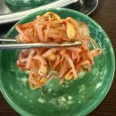 냉삼클라쓰 | [양산 증산맛집] 증산역 근처 냉삼 맛집 육즙빙하