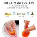 (주)장보고유통 - 사하구 | (주)장보고유통
