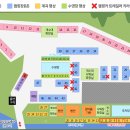 강마을민박 이미지