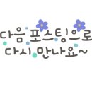 리버풀앤스파