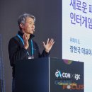 플레이글로벌 이미지