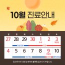 이룸피부과의원 이미지