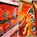 농심제분 이미지