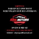 오일전문샵카센터 | 벤츠 450 4MATIC 미션오일 및 프론트 패드 교체 – 왜 중요할까요?[대전카센터]