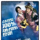 정원자동차공업사 이미지