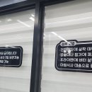 궁 잔기지떡(서울대점) 이미지