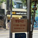 가성비 맛집 왕돈까스&amp;왕냉면 내돈내산 후기