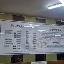 은평평화공원 공영주차장 화장실 이미지