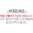 금이네분식 이미지