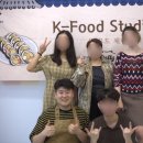 엘닷