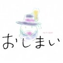 무무관광펜션 이미지