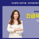 미용커플 이미지