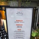 [성수가볼만한곳] 성수데이트 핫플 성수구경 소품샵 토이스토리 팝업 '하우스오브토이스토리'