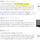 (주)수도헬스케어 이미지