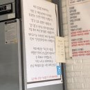 집김밥밖에커피 이미지
