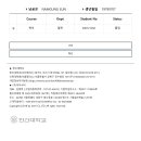 한신대학교 이미지