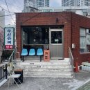 금곡대로 324번길 이미지