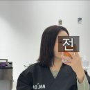 대구 수성구 중동 미용실 &#39;안온헤어&#39; 볼륨매직 만족 후기