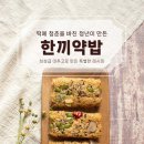 청춘떡방