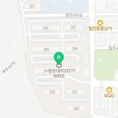 영서공인중개사사무소 이미지