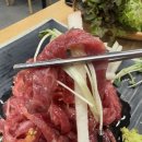 생고기마을 - 시흥시 오동마을로6번안길 14 | 생고기마을