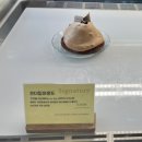 카페온더힐 이미지