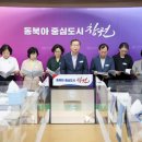 성산구 ⓒ-17 이미지