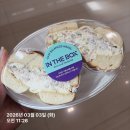 브라이튼독 | 3월 한 달 베이글 15번 먹은 기록｜베이글 맛집 포토덤프 후기