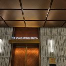 스테이션 호텔 이미지