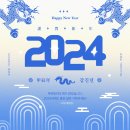 지우개의원 이미지