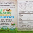 센트럴팜주식회사 이미지