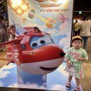 극장판 슈퍼<b>윙스</b> “맥시멈스피드” 무대인사 시사회 관람 후기