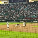 9.1 기아:SSG 랜더스필드 직관 후기