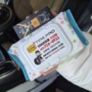 구지초등학교 | 김해 타이어 싼곳 쏘렌토 엔진오일 교체 대만족 후기