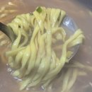 영광 해담음 해물칼국수 - 영광 현지인 추천