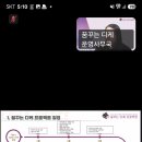 주식회사 디케 네이버블로그