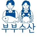 다해회수산 이미지