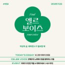 신명안경원 이미지