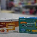 새튼튼약국 이미지