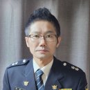 서도지구대 이미지