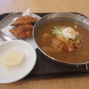 북촌손만두이마트 - 안산시 단원구 원포공원1로 46 | 북촌손만두이마트