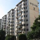 호림축산
