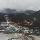 금남1리 이미지