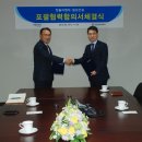 일성건설 주식회사 이미지