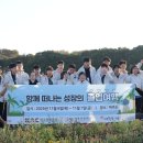 서진공사