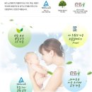 스칸디나비안리빙주