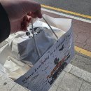 베이커리보름 | 종각 카페 | 이색적인 종각 한옥 카페 ‘베이커리 아궁’ 후기 (웨이팅, 빵추천)