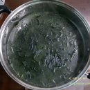 헤이리애 이미지