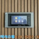 파파락시스템 네이버블로그