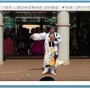 청산 노인복지관 이미지